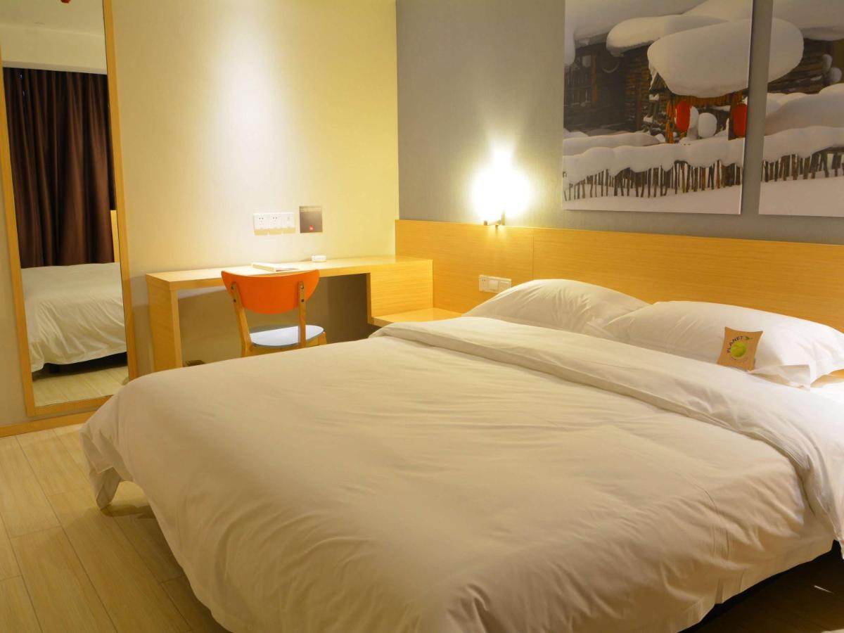Ibis Leshan City Center Exterior photo